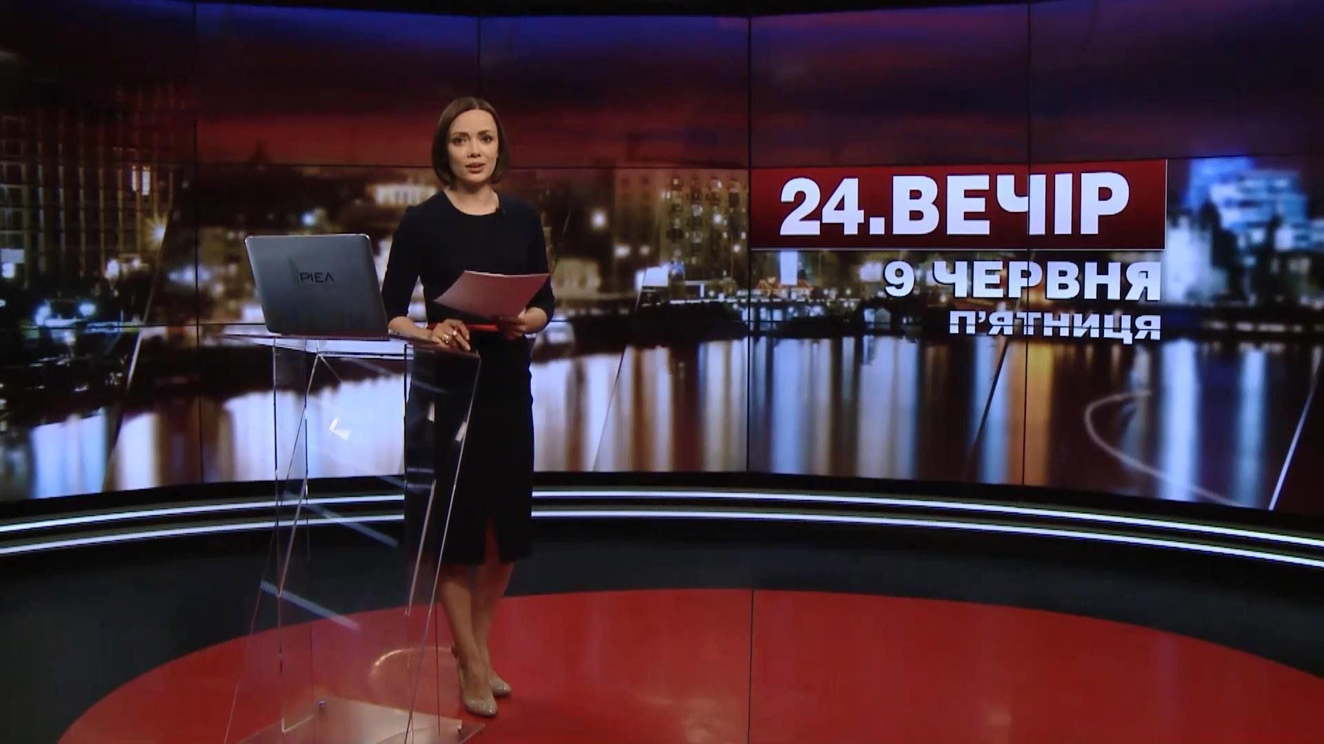Выпуск новостей 20:00: Свободное владение оружием. Нашли тайник УПА