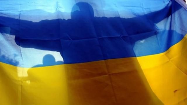На Донбассе развернули самый большой в мире государственный флаг: фото и видео