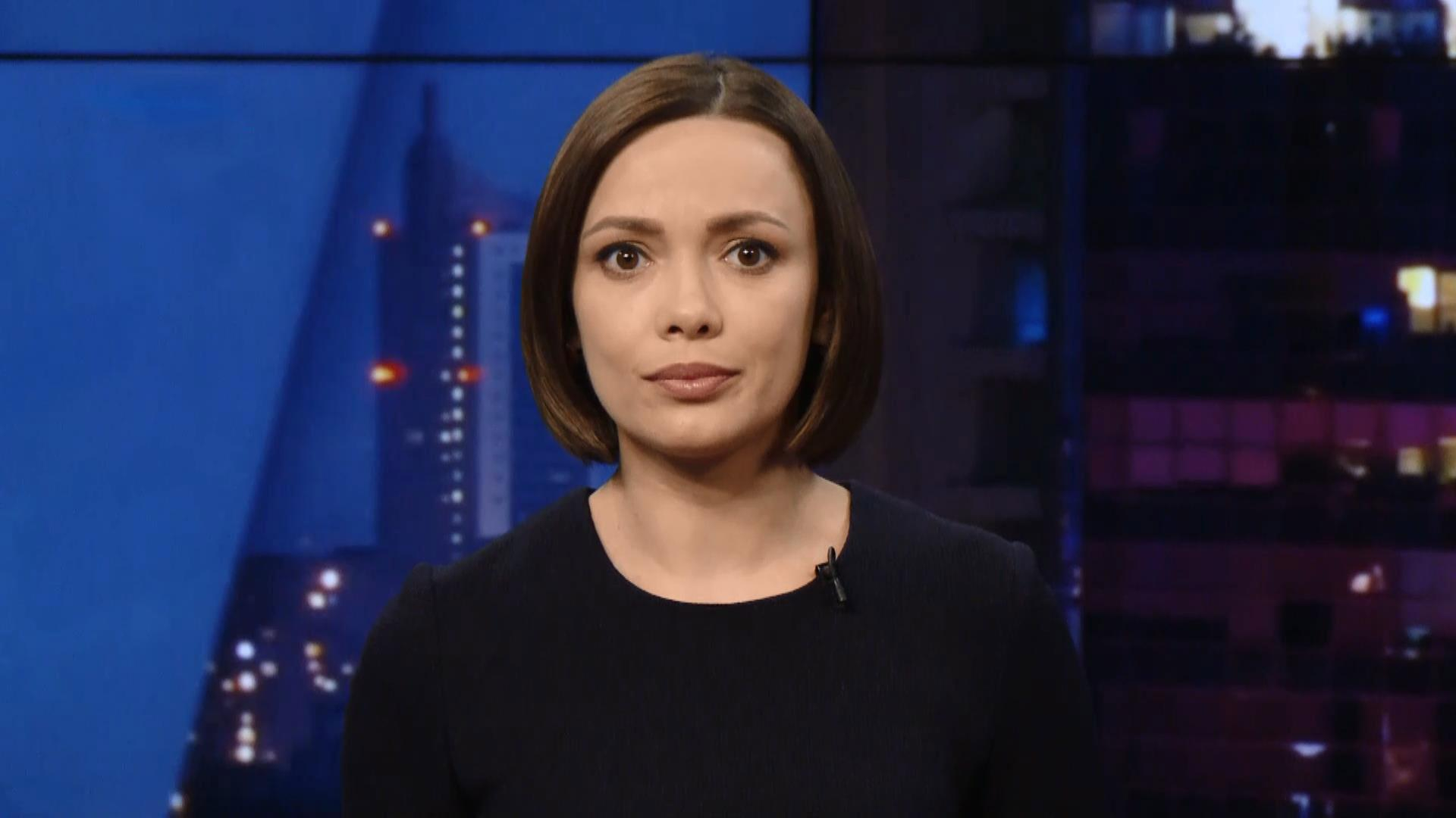 Итоговый выпуск новостей за 21:00: Визовый режим с Россией. Расследование майских провокаций