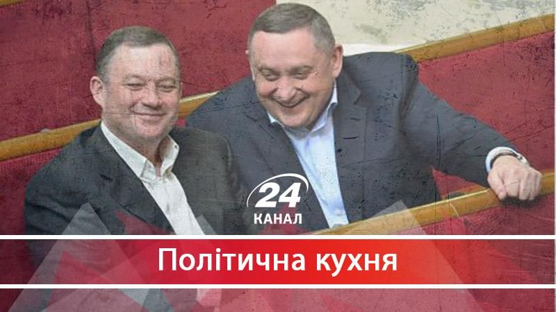 68 квартир, 500 земельних ділянок, 30 мільйонів доларів: вражаючі декларації братів Дубневичів - 10 червня 2017 - Телеканал новин 24