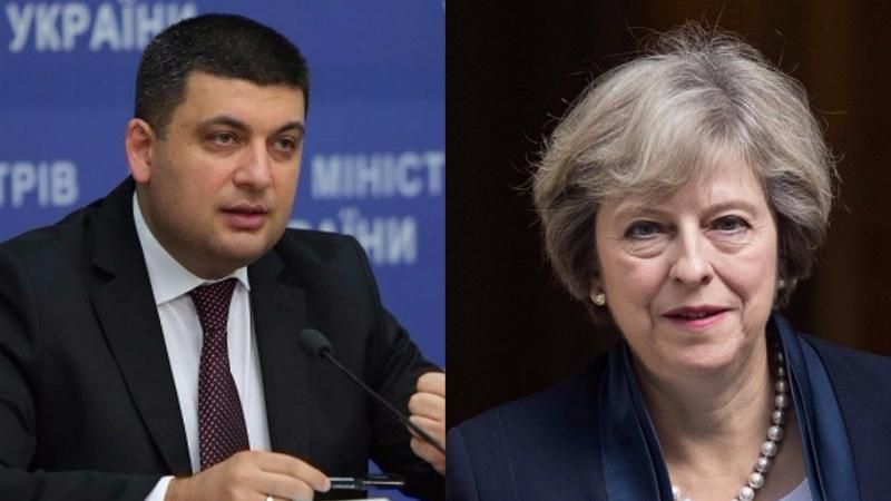 Гройсман отреагировал на результаты выборов в Великобритании Гройсман отреагировал на результаты выборов в Великобритании