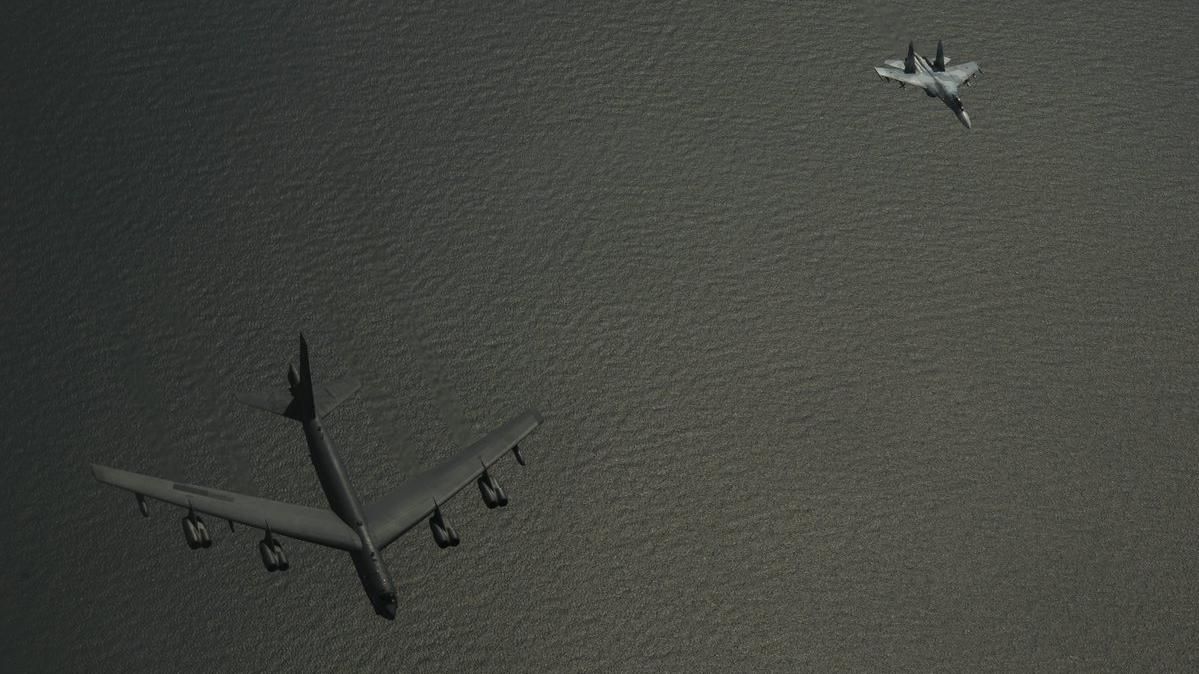 Как выглядел перехват бомбардировщиков США российским истребителем: впечатляющие фото Как выглядел перехват бомбардировщиков США российским истребителем: впечатляющие фото