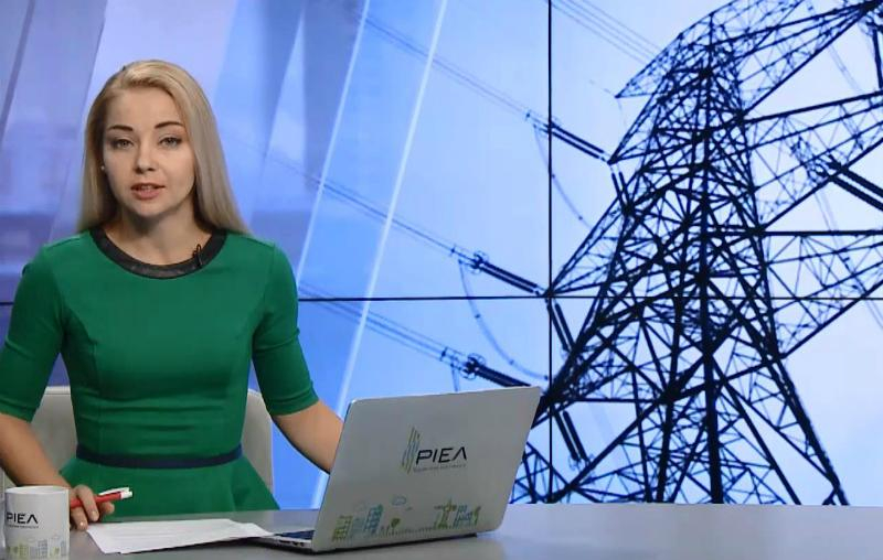 Выпуск новостей за 13:00: Начало безвиза. Вступительная кампания
