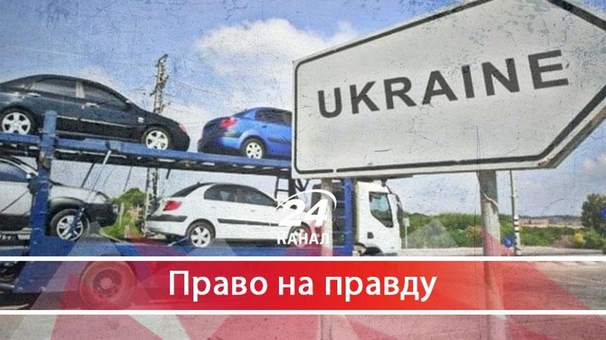 Про литовські номери, що стали поперек горла президенту та його друзям.
Про литовські номери, що стали поперек горла президенту та його друзям.