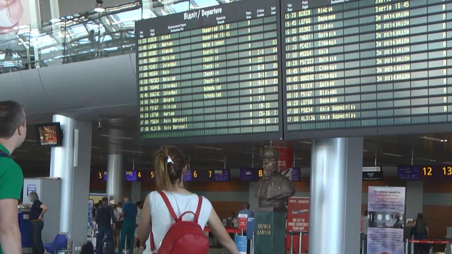 Літаком, поїздом, автобусом чи пішки: як краще дістатися Європи Літаком, поїздом, автобусом чи пішки: як краще дістатися Європи