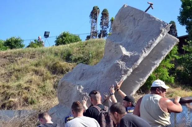 Сутички на пляжі в Одесі Сутички на пляжі в Одесі