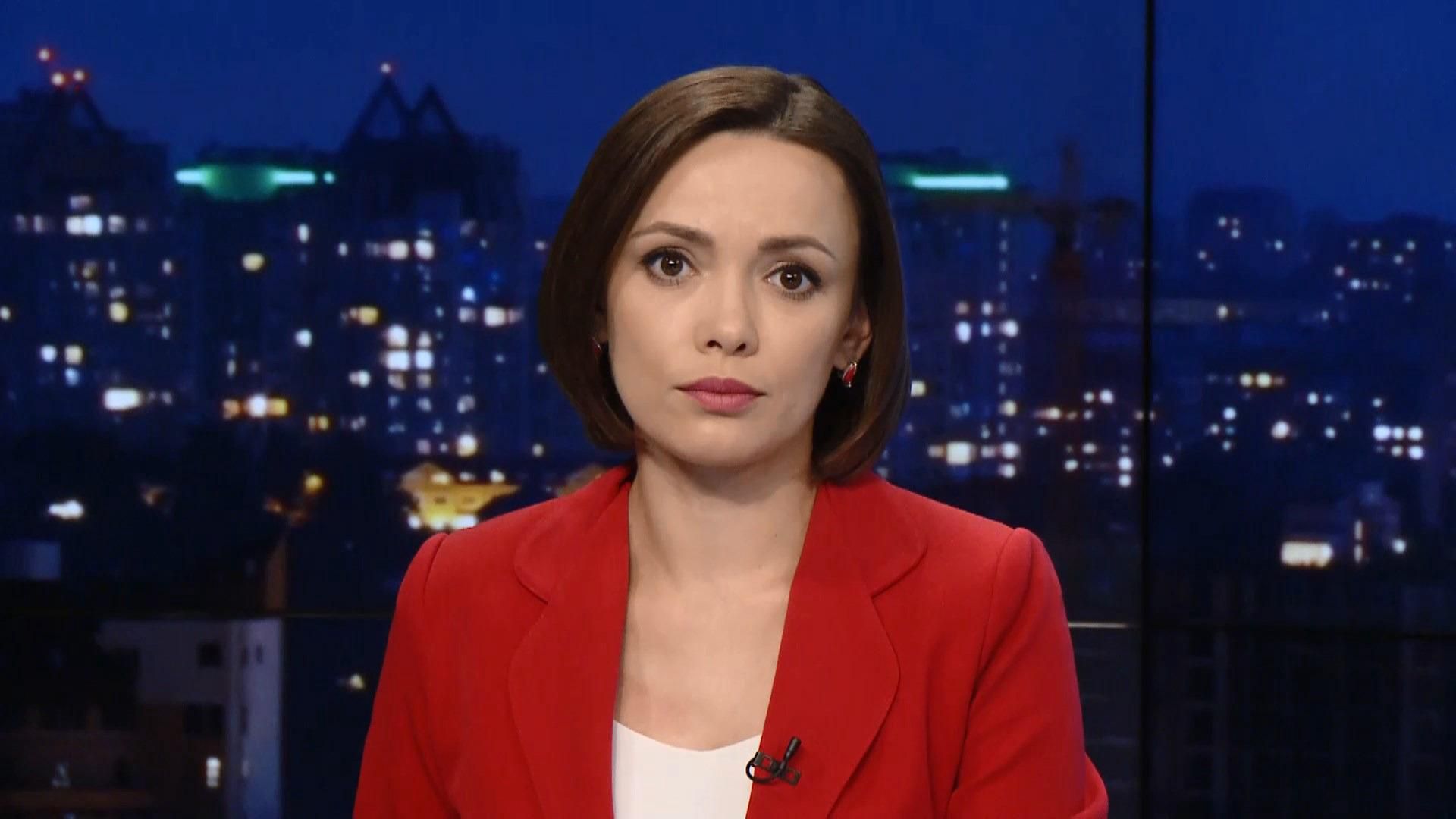 Підсумковий випуск новин за 21:00: Парламентські вибори у Франції. ДТП у Сумах