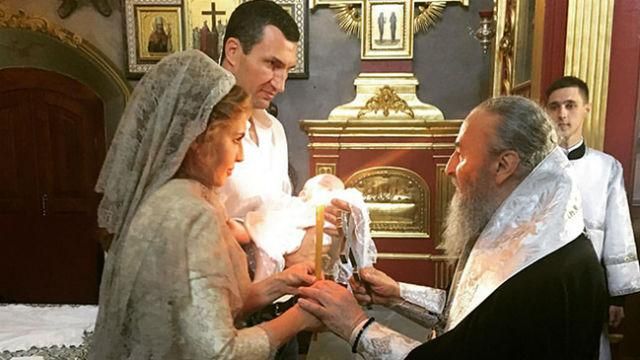 Оксана Марченко та Кличко-молодший стали хрещеними доньки Шуфрича Оксана Марченко та Кличко-молодший стали хрещеними доньки Шуфрича