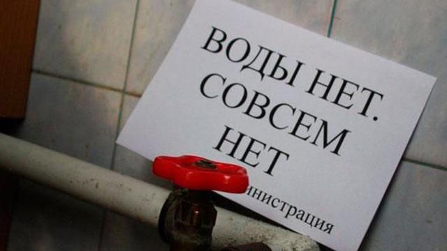 Донбасс снова без воды: боевики обстреляли насосную станцию Донбасс снова без воды: боевики обстреляли насосную станцию