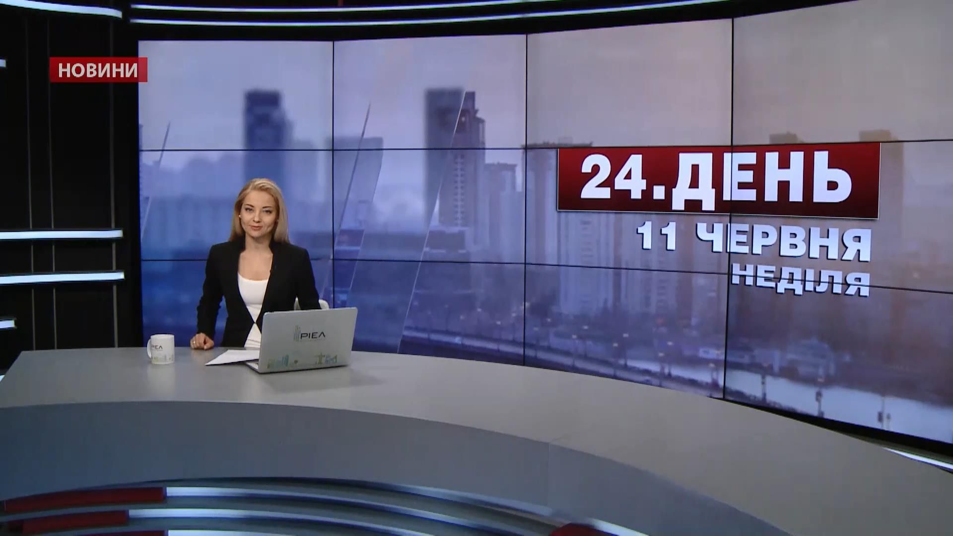 Випуск новин за 13:00: Українське військо зазнало втрат. Символічні двері в Європу