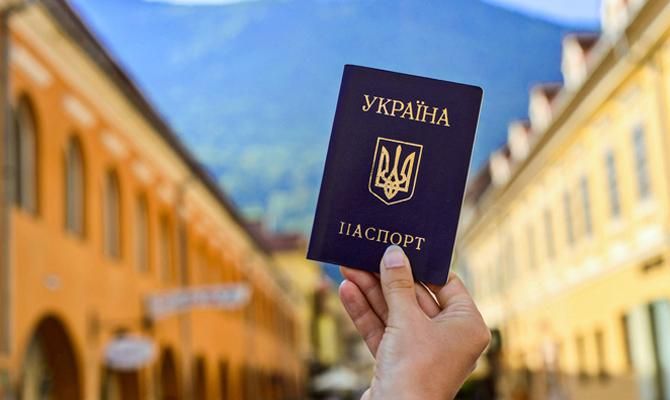 Коли ви скористаєтесь безвізом з Євросоюзом? Коли ви скористаєтесь безвізом з Євросоюзом?