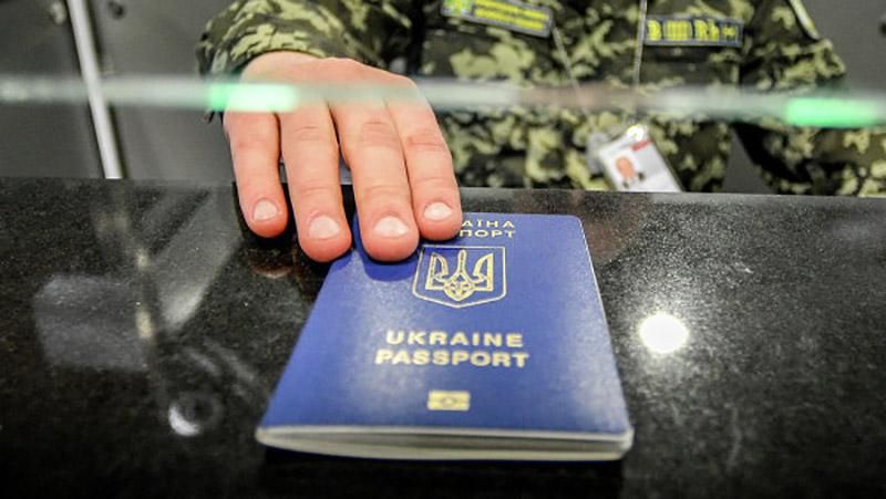 В МИД сообщили, сколько украинцев уже пересекли европейскую границу без виз В МИД сообщили, сколько украинцев уже пересекли европейскую границу без виз