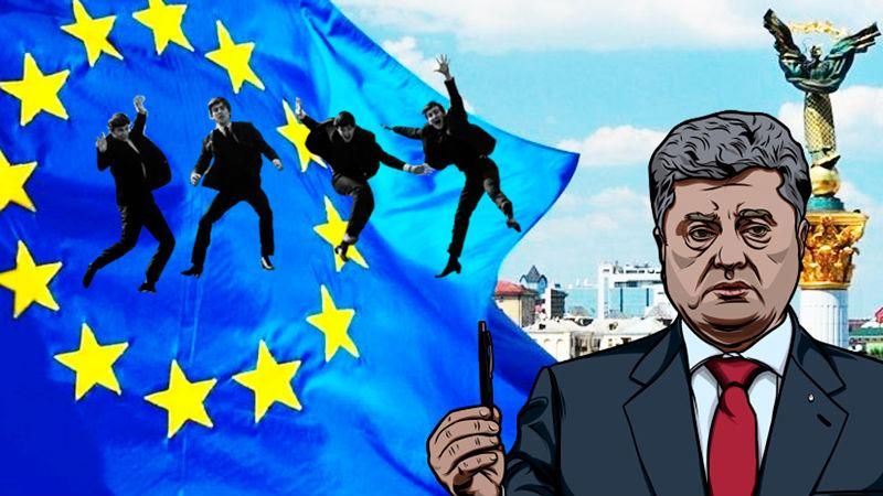 Безвіз і The Beatles, "Генерал Ватутін" і лось: що спільного? Безвіз і The Beatles, "Генерал Ватутін" і лось: що спільного?