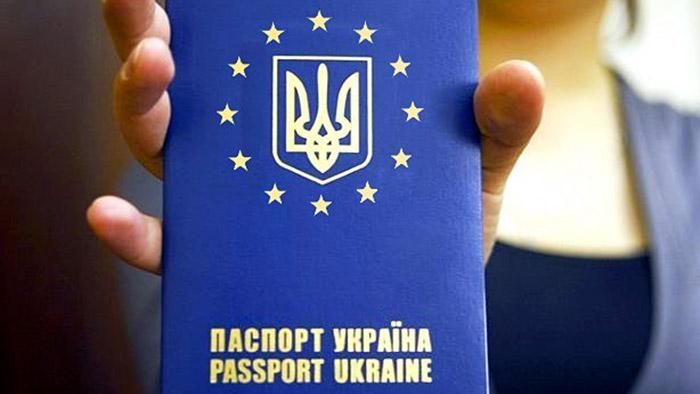 Безвізовий режим у дії: як зустрічали українців у ЄС Безвізовий режим у дії: як зустрічали українців у ЄС