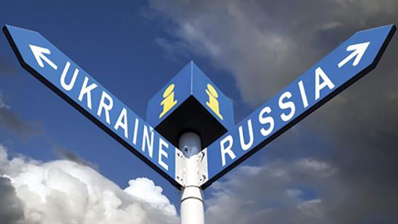 Цена безвиза для Украины: журналист показал подлость россиян Цена безвиза для Украины: журналист показал подлость россиян