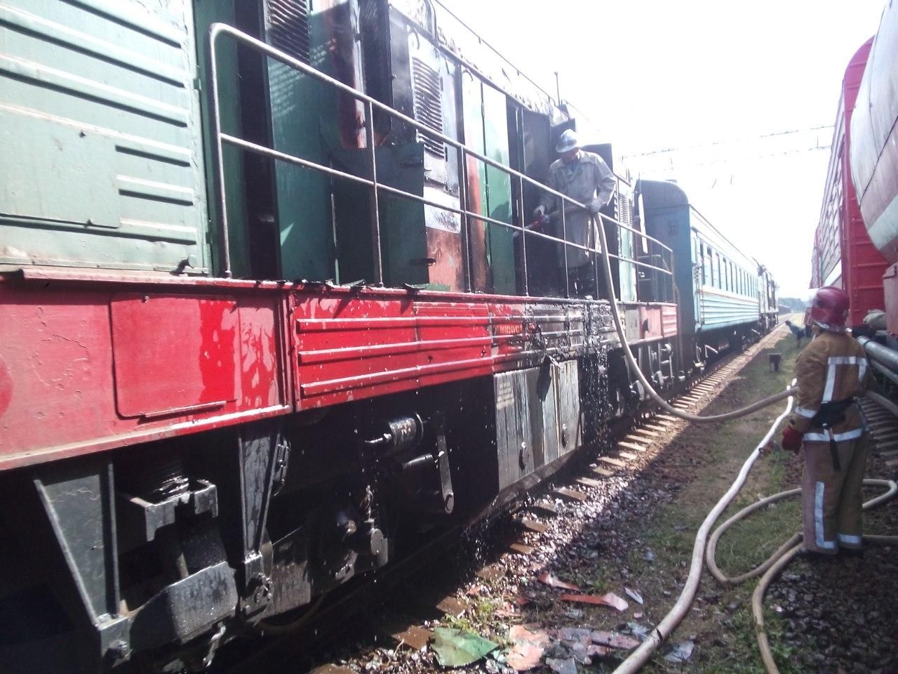 На Кіровоградщині горів потяг з пасажирами: опублікували фото