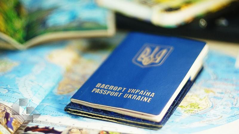 Україна суттєво піднялася у рейтингу найвпливовіших закордонних паспортів 