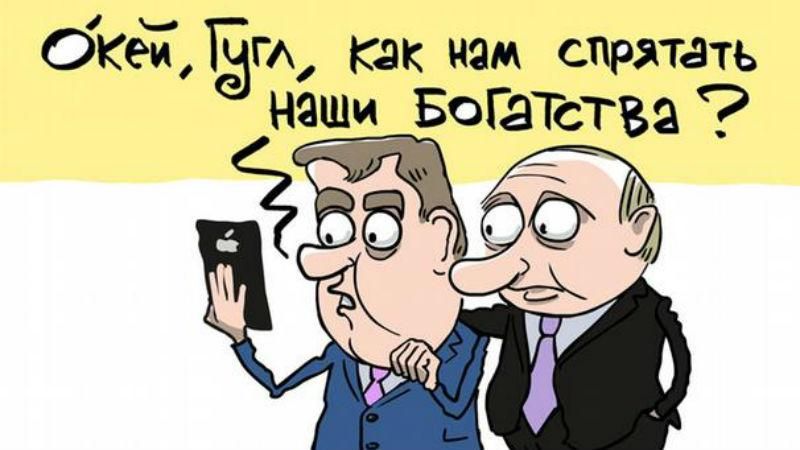 Хакери залили скандальне розслідування Навального на державні сайти Росії