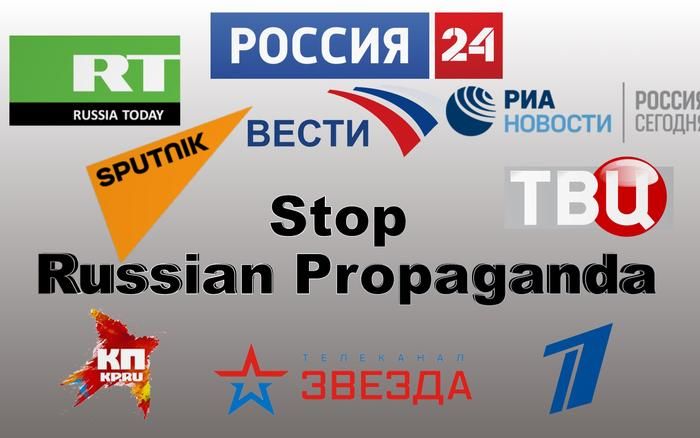 Російські пропагандисти вигадали ДТП за участю кортежу Порошенка