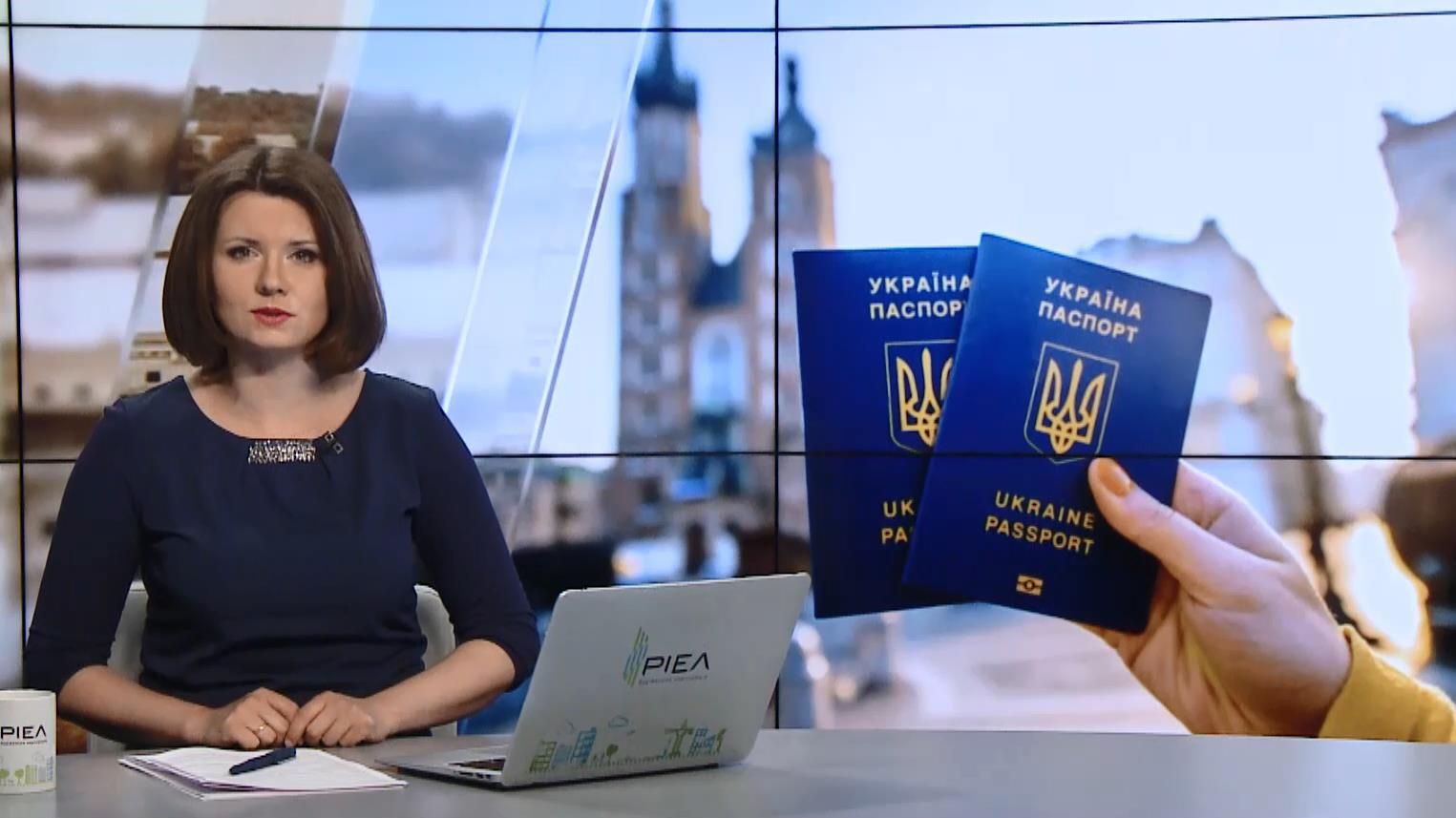 Випуск новин за 10:00: Українці і безвіз. Нова дорожня поліція Випуск новин за 10:00: Українці і безвіз. Нова дорожня поліція