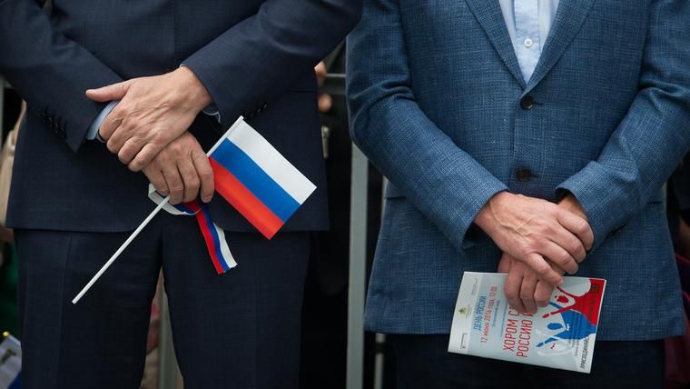 День России 2017: символ пропагандистской шизофрении – журналистка День России 2017: символ пропагандистской шизофрении – журналистка