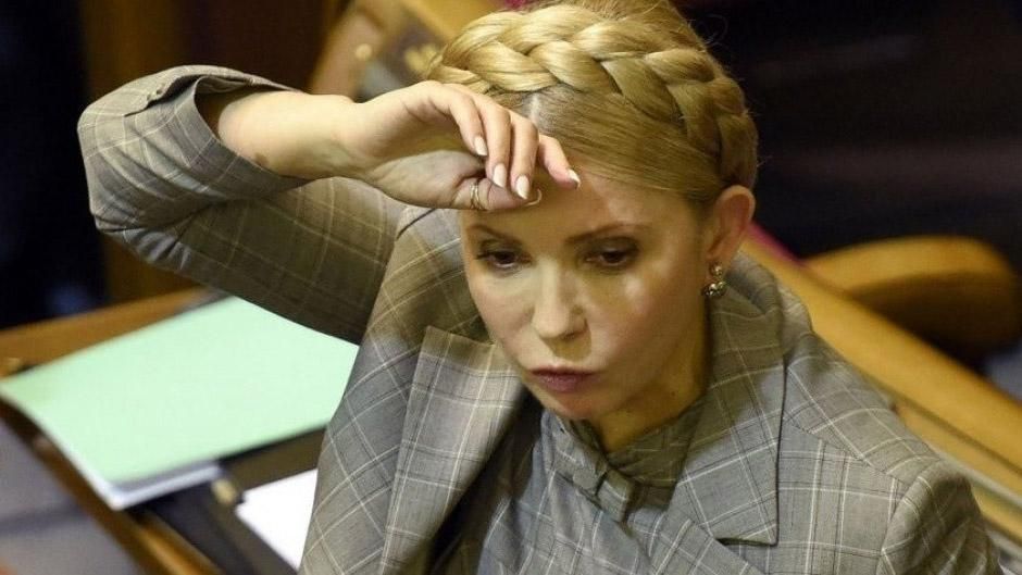 Це що за генерал?: Тимошенко здивувала новим іміджем