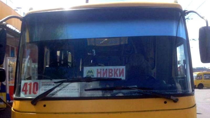 Кровавая драма в маршрутке. В Киеве водитель подрезал бойца АТО Кровавая драма в маршрутке. В Киеве водитель подрезал бойца АТО