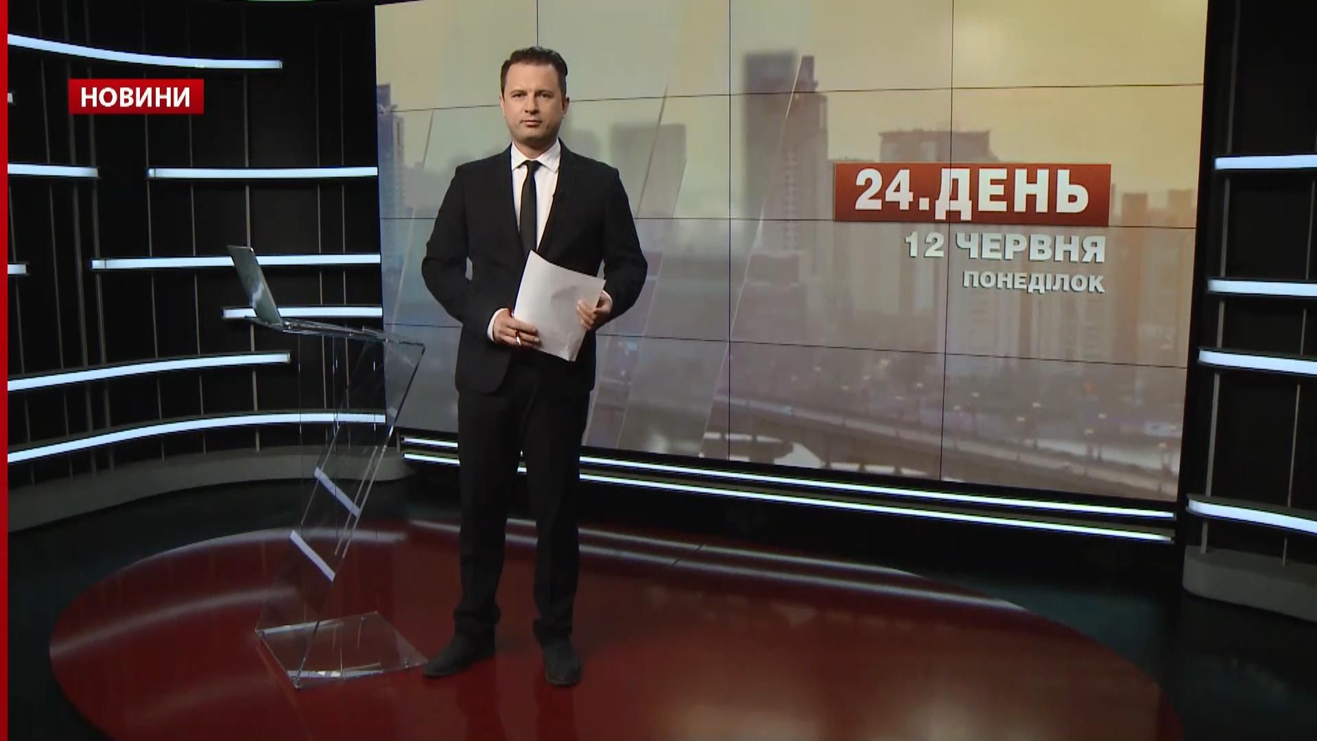 Випуск новин за 15:00: Загострення на Донбасі. Старт дорожньої поліції
