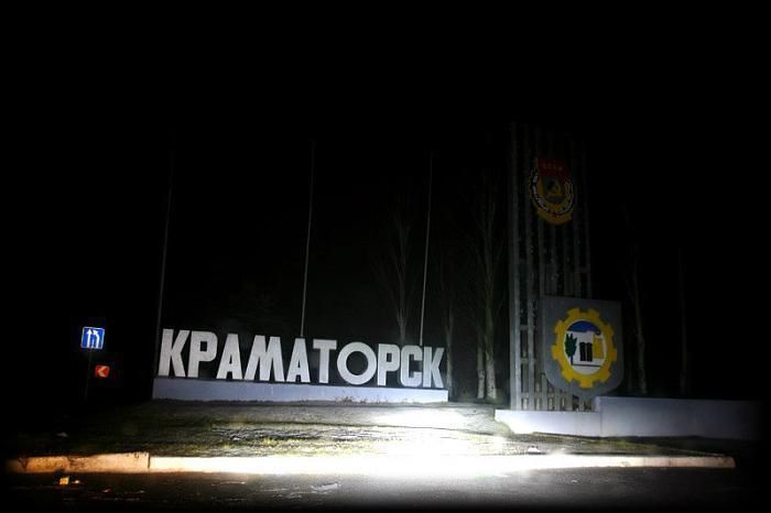 Сепаратист з Краматорська здав п’ятнадцятьох друзів: перелік Сепаратист з Краматорська здав п’ятнадцятьох друзів: перелік