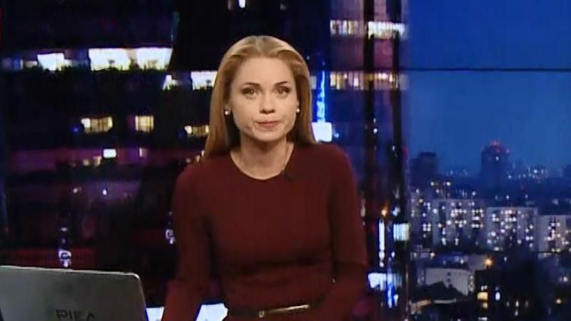 Итоговый выпуск новостей за 19:00: Люди-киборги в Швеции. Авто с иностранной регистрацией Итоговый выпуск новостей за 19:00: Люди-киборги в Швеции. Авто с иностранной регистрацией