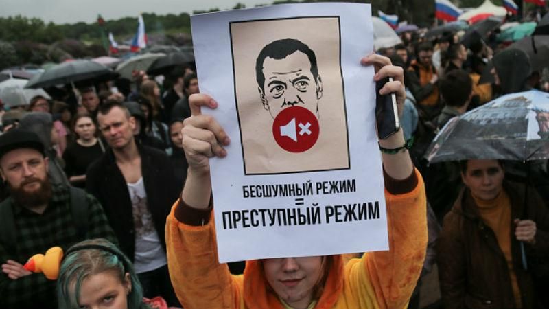 Портников пояснив, чому мітинги в Росії нічого не змінять Портников пояснив, чому мітинги в Росії нічого не змінять