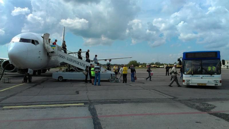 Аеропорт Запоріжжя тимчасово припинить роботу: важливі зміни у рейсах Аеропорт Запоріжжя тимчасово припинить роботу: важливі зміни у рейсах