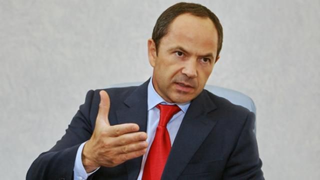 Экс-регионал Тигипко "спас" неплатежеспособный банк Мартыненко и Жвании Экс-регионал Тигипко "спас" неплатежеспособный банк Мартыненко и Жвании