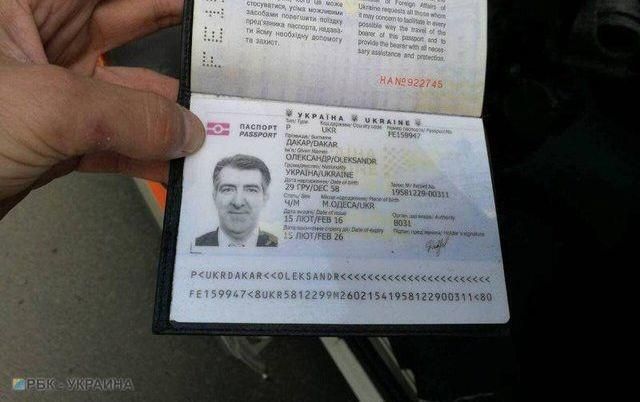 Следователи установили, как киллер, который пытался убить Осмаева, получил украинский паспорт