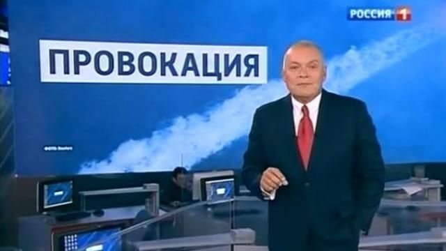 Стало известно, какую провокацию для украинских журналистов готовили российские спецслужбы