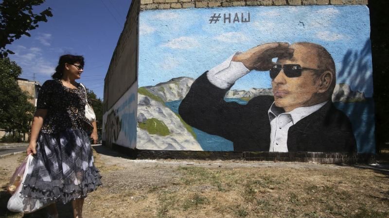 Известное британское издание назвало Крым российским Известное британское издание назвало Крым российским