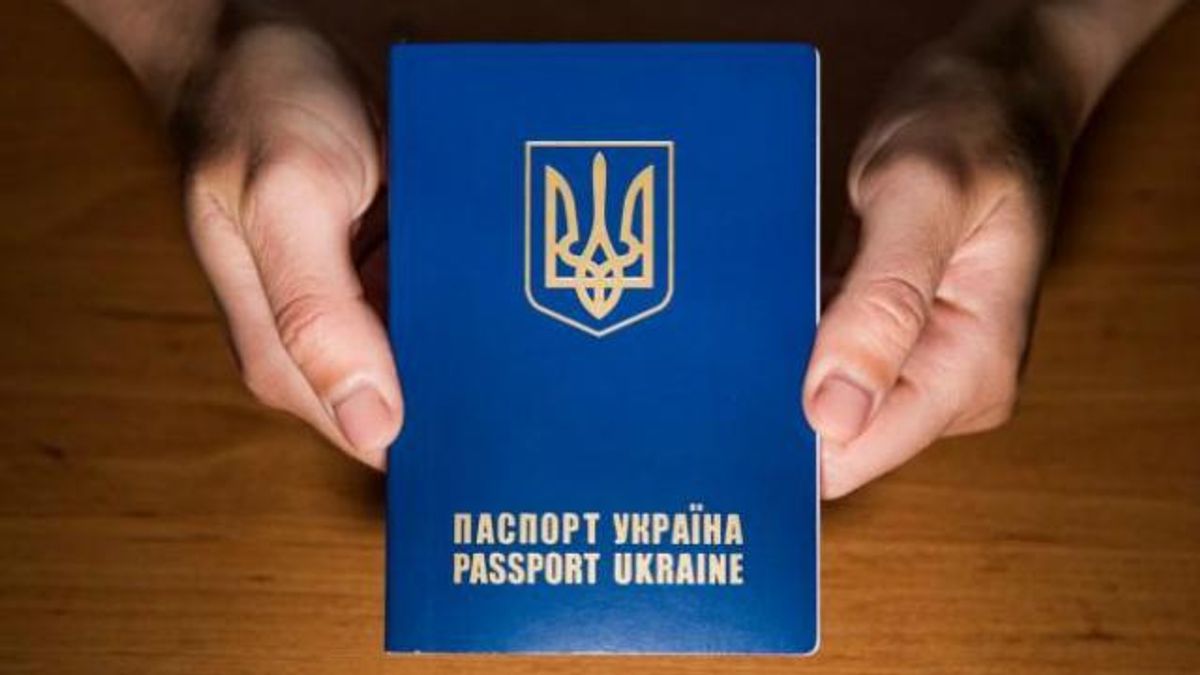 Українців з кримською чи донецькою пропискою для біометричних паспортів перевірятимуть додатково Українців з кримською чи донецькою пропискою для біометричних паспортів перевірятимуть додатково