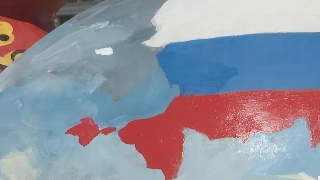 Карта Росії з анексованим Кримом