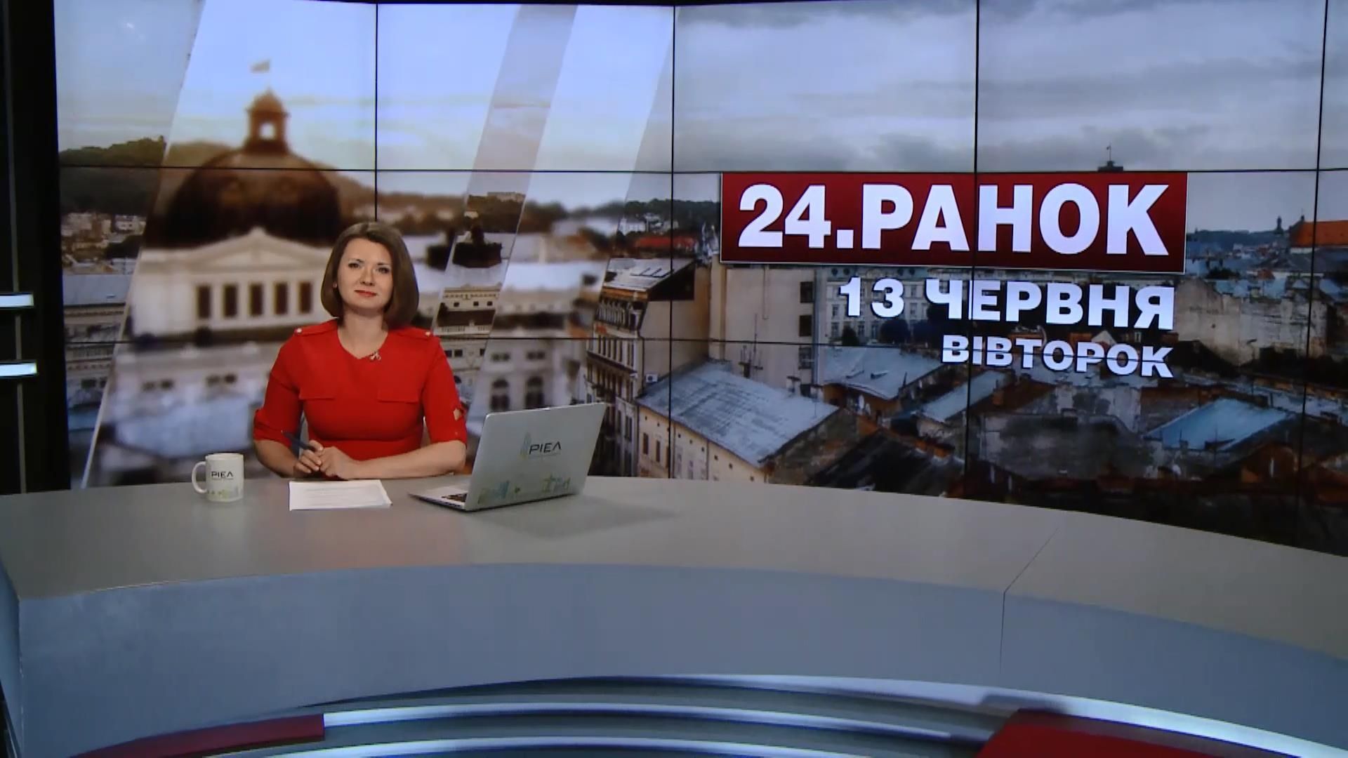 Випуск новин за 10:00: Ситуація в зоні АТО. Вибух на шахті "Новодонецька"