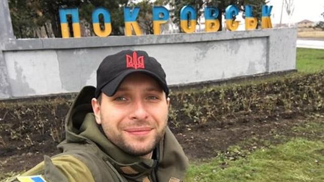 Проти Парасюка у Росії порушили кримінальне провадження Проти Парасюка у Росії порушили кримінальне провадження