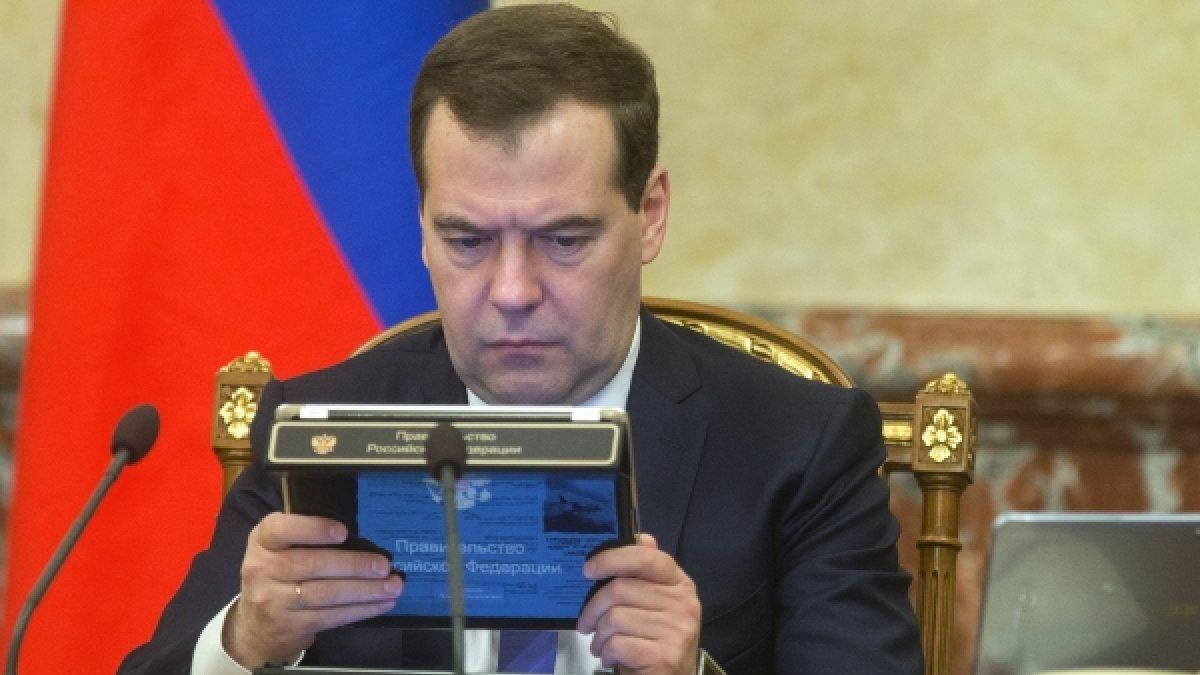 Официальный Twitter Украины "потроллил" Медведева