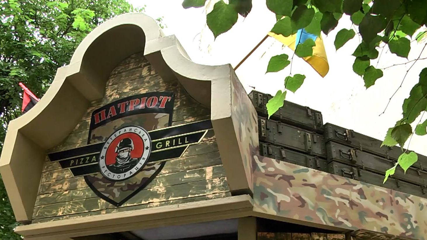 Как бойцы АТО во Львове начали собственный бизнес для ветеранов