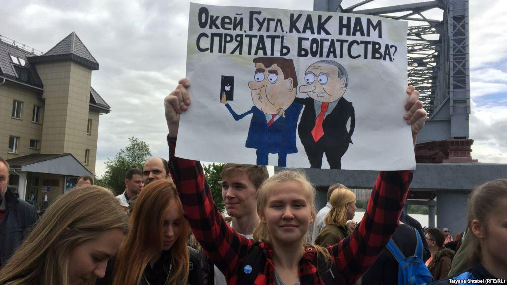 Протесты в России – не бунт и революция, но все может закончиться сменой власти, – эксперт Протесты в России – не бунт и революция, но все может закончиться сменой власти, – эксперт