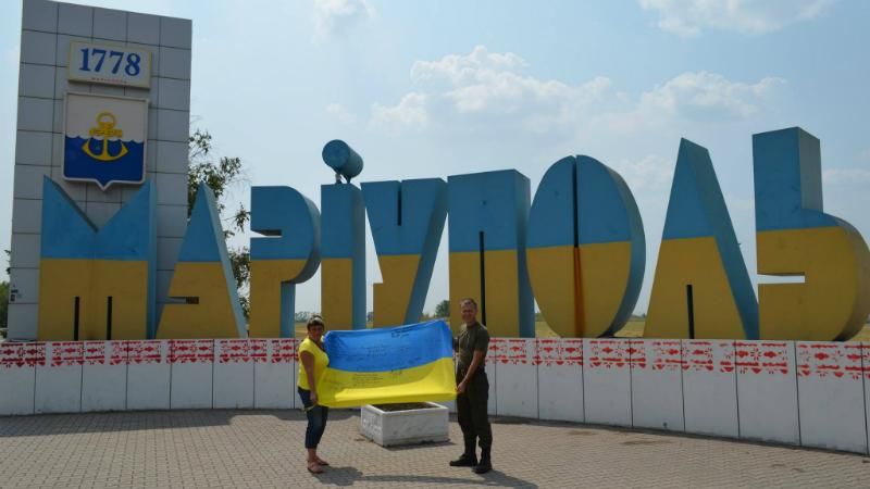 Третья годовщина освобождения Мариуполя: что украинцы вспоминают об этом дне в соцсетях Третья годовщина освобождения Мариуполя: что украинцы вспоминают об этом дне в соцсетях
