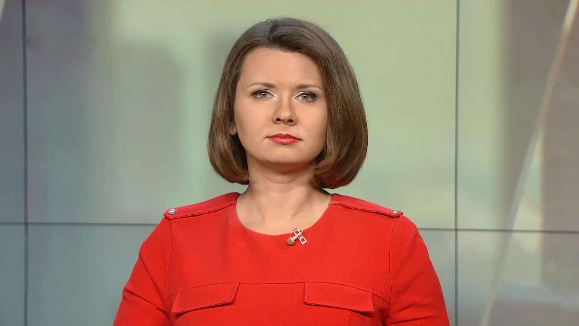 Выпуск новостей за 12:00: ДТП на Львовщине. Новые вспышки ботулизма Выпуск новостей за 12:00: ДТП на Львовщине. Новые вспышки ботулизма