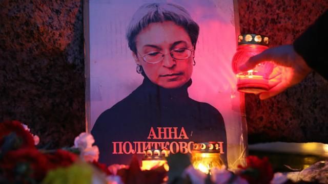 Засуджений за вбивство журналістки Анни Політковської помер у колонії, – ЗМІ