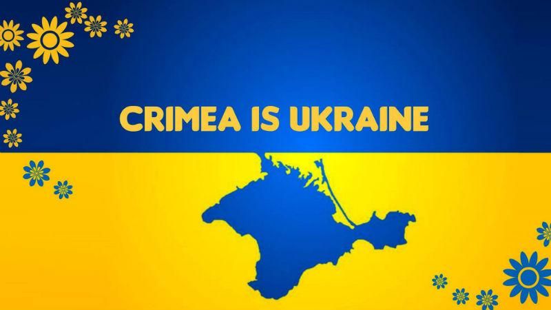 МЗС різко відреагувало на появу карти України без Криму в Казахстані