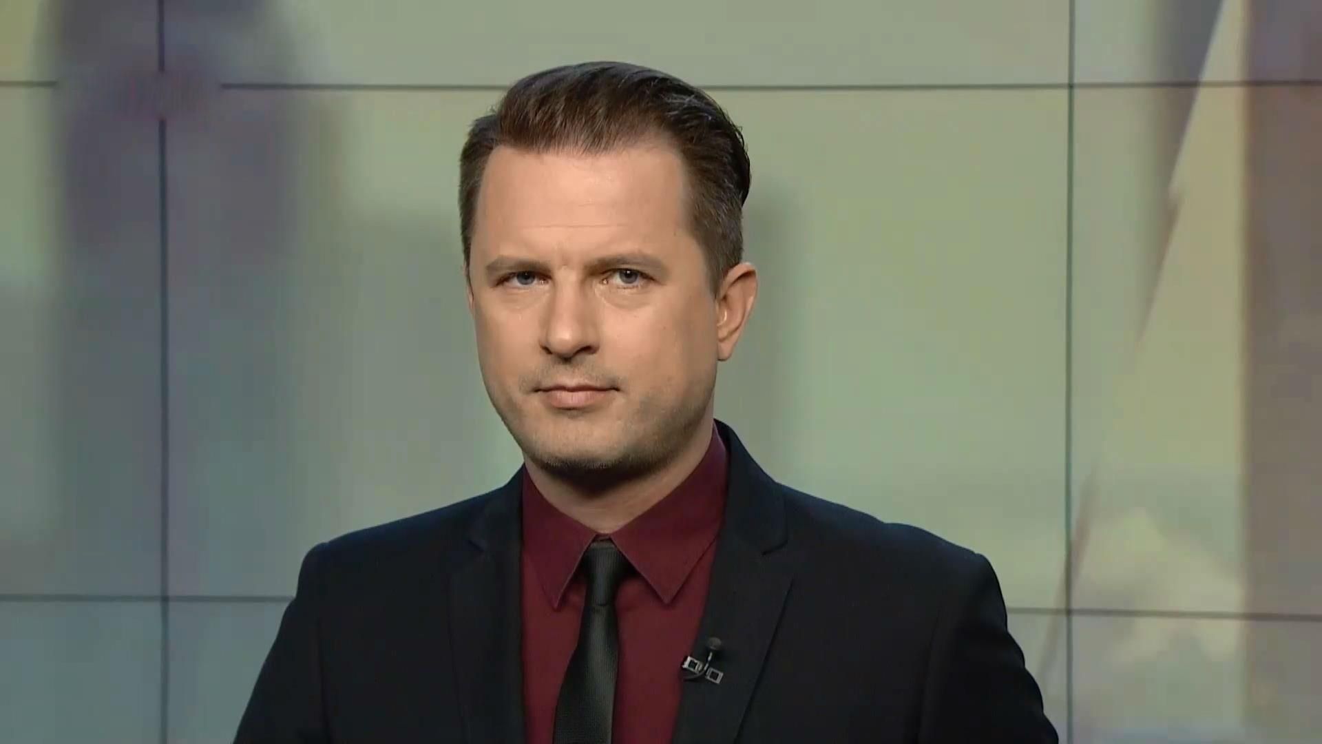 Випуск новин за 14:00: В Авдіївці оголосили надзвичайний стан. Колишній керівник "Беркуту" Випуск новин за 14:00: В Авдіївці оголосили надзвичайний стан. Колишній керівник "Беркуту"