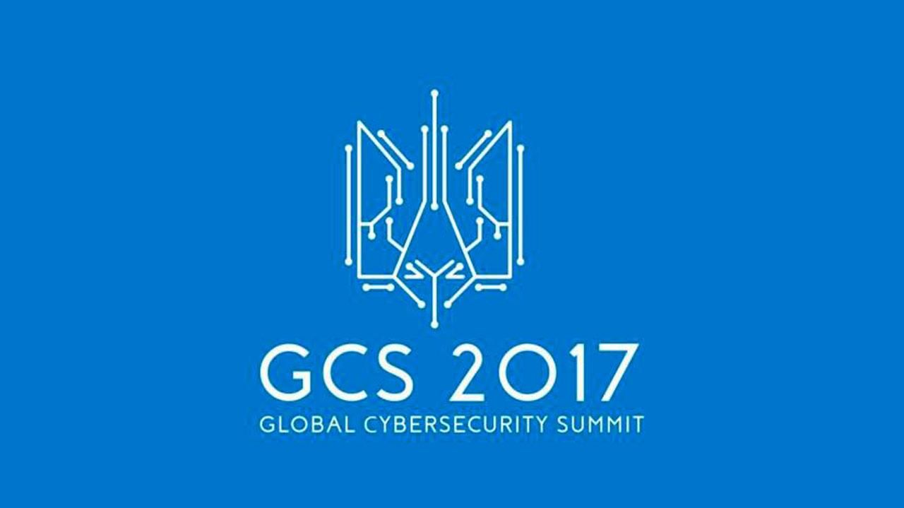 Глобальный саммит по кибербезопасности пройдет в Киеве