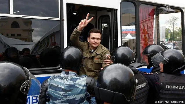 Затримання Іллі Яшина в Москві Затримання Іллі Яшина в Москві